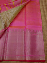 Load image into Gallery viewer, Coral Pastel