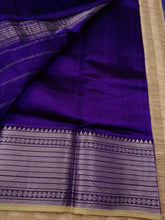 Load image into Gallery viewer, Temple Border Saree Purple