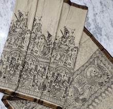 Load image into Gallery viewer, Bangalore Silk Pen Kalamkari - Off white & Black