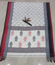 Load image into Gallery viewer, Kapas - Katha Stitch Box White