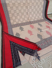 Load image into Gallery viewer, Kapas - Katha Stitch Box Beige