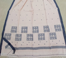 Load image into Gallery viewer, Kapas - Star Box Pastel Pink