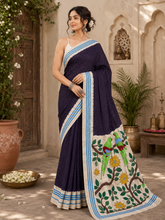 Load image into Gallery viewer, Dvikala Shuka Valli

