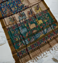 Load image into Gallery viewer, Tussar Silk Pen Kalamkari - Kamdhenu
