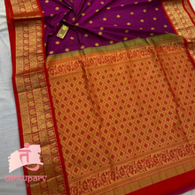 Load image into Gallery viewer, Mix and Match Purple (Made to Order)
