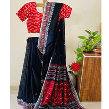 Load image into Gallery viewer, Kapas - Assam Cotton Black &amp; Red

