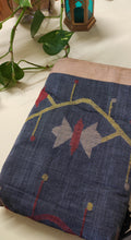 Load image into Gallery viewer, Handwoven Cotton Jamdani - Dhusor
