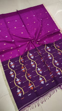 Load image into Gallery viewer, Handwoven Cotton Jamdani - Pink Kacha Golla
