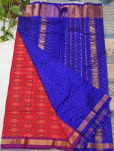 Load image into Gallery viewer, Her Ikkatness - Reddish
