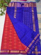 Load image into Gallery viewer, Her Ikkatness - Reddish
