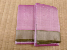 Load image into Gallery viewer, Mangalam - Light Pink Chequered
