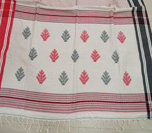 Load image into Gallery viewer, Kapas - Katha Stitch Geometry
