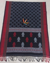 Load image into Gallery viewer, Kapas - Katha Stitch Box Black
