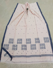 Load image into Gallery viewer, Kapas - Star Box Pastel Pink
